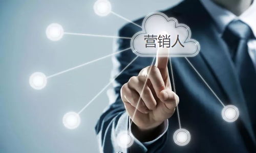 营销人最需要的能力 区块链技术在软件中的应用心智